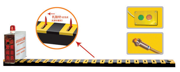 常州金坛区V3嵌入式闯岗自动扎胎器/阻车器
