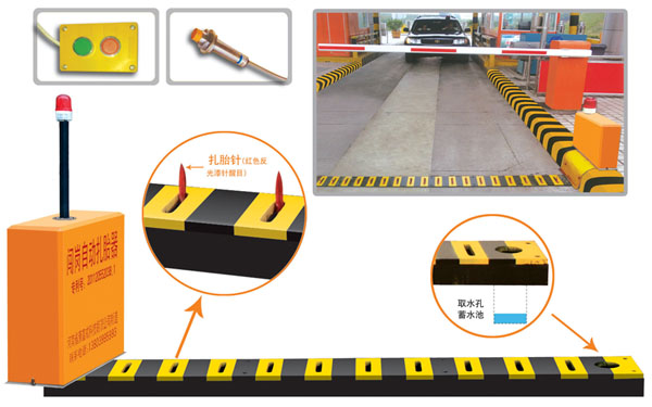 常州金坛区V5 嵌入式闯岗自动扎胎器（阻车器）